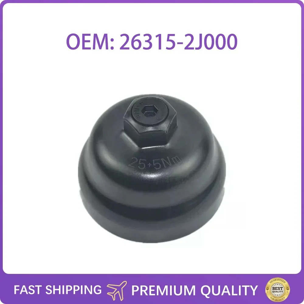 26315-2J000 Oil Filter Housing Cover Oil Grille Cap Hot-A80P-Automobile For Hyundai Sonata Santa Fe 2.5L 21-23 263152J000
26315-2J000 Oil Filter Housing Cover Oil Grille Cap Hot-A80P-Automobile For Hyundai Sonata Santa Fe 2.5L 21-23 263152J000
