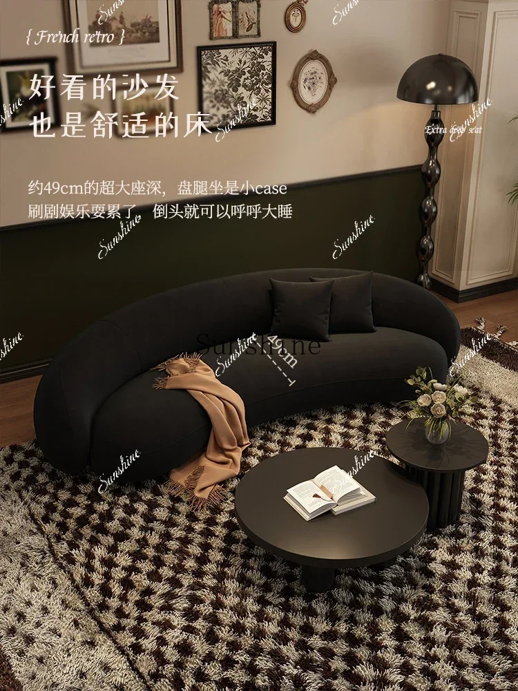 Curved living room small apartment black light luxury office sofaP
Curved living room small apartment black light luxury office sofaP