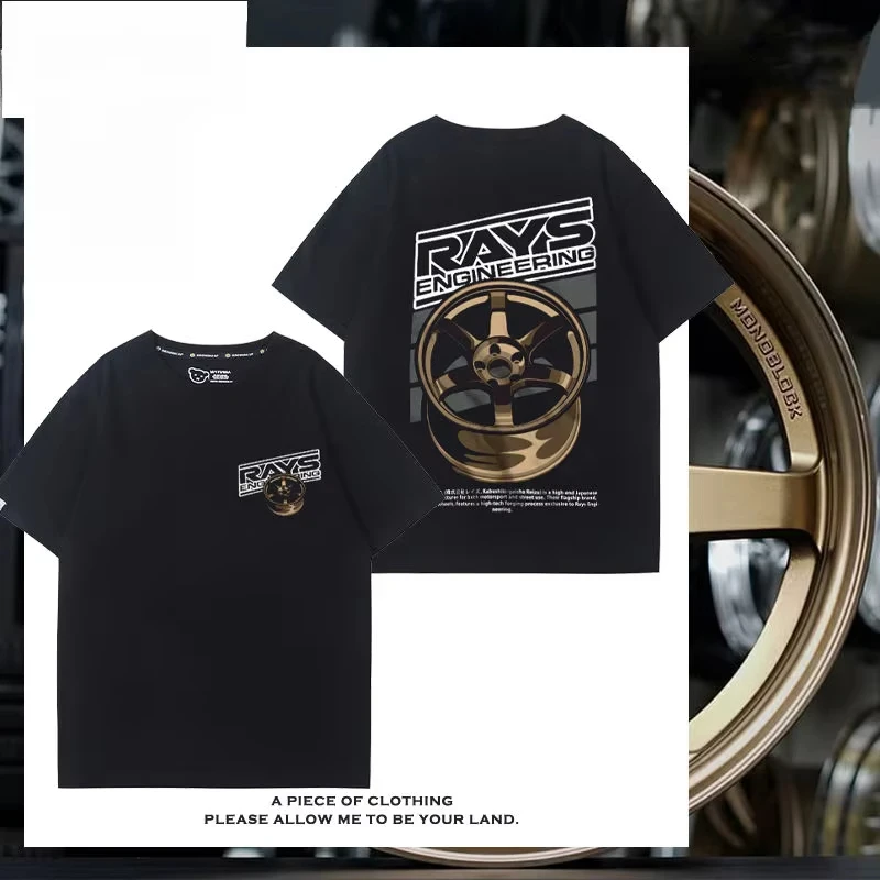 RA Wheel Rim TE37 Wheel Hub Modified Car Short Sleeve Men's and Women's Summer Cotton Japanese Versatile T-Shirt Tide Ins
RA Wheel Rim TE37 Wheel Hub Modified Car Short Sleeve Men's and Women's Summer Cotton Japanese Versatile T-Shirt Tide Ins