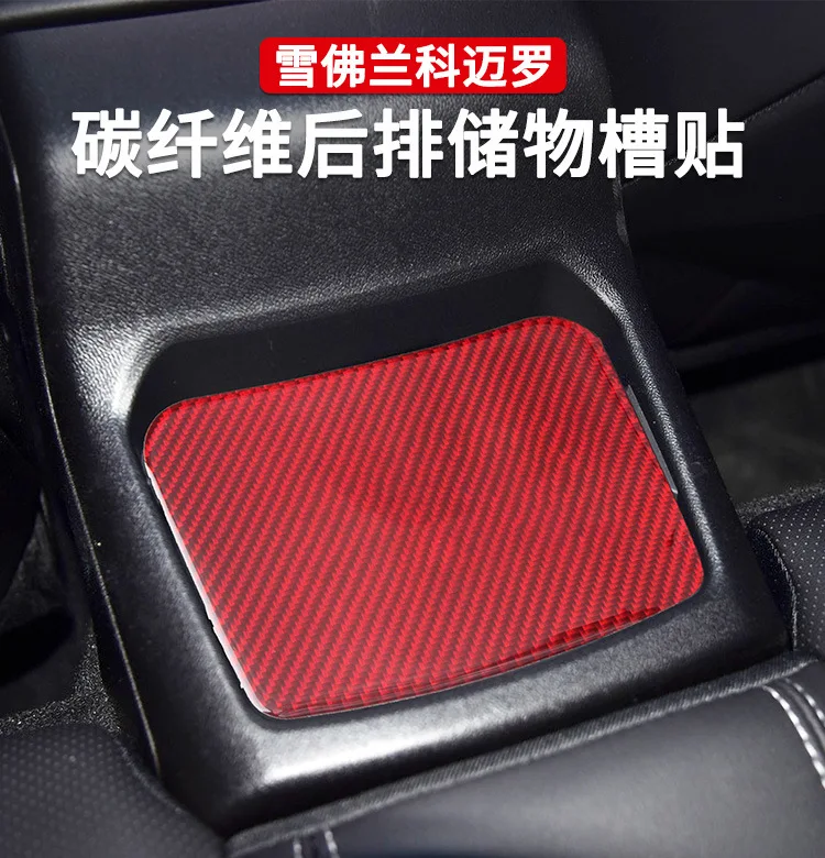 Suitable for Chevrolet Camaro interior modified red carbon fiber rear storage tank decoration sticker auto accessories
Suitable for Chevrolet Camaro interior modified red carbon fiber rear storage tank decoration sticker auto accessories