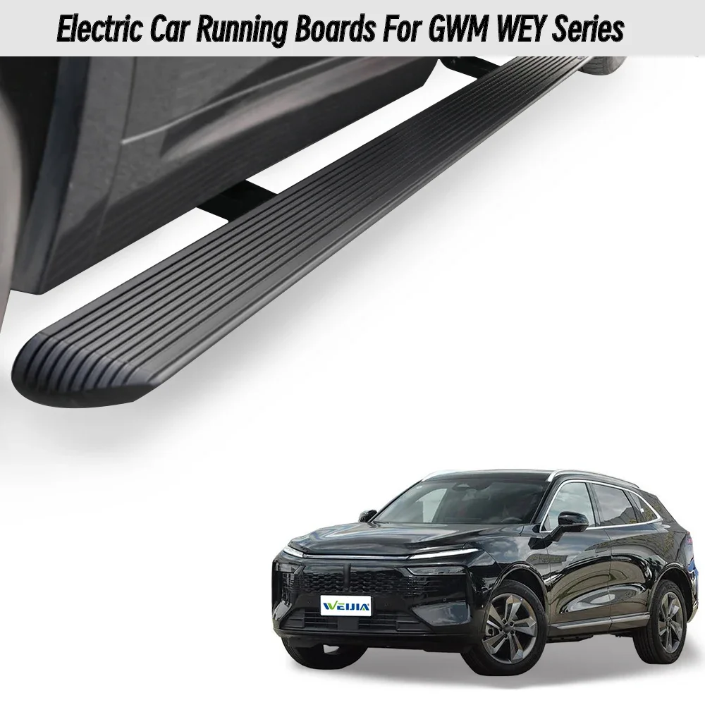 Smart Auto-Folding Running Boards for GWM WEY Series, LED Illuminated Aluminum Side Steps for MOCCA VV5 VV6 VV7 
Smart Auto-Folding Running Boards for GWM WEY Series, LED Illuminated Aluminum Side Steps for MOCCA VV5 VV6 VV7