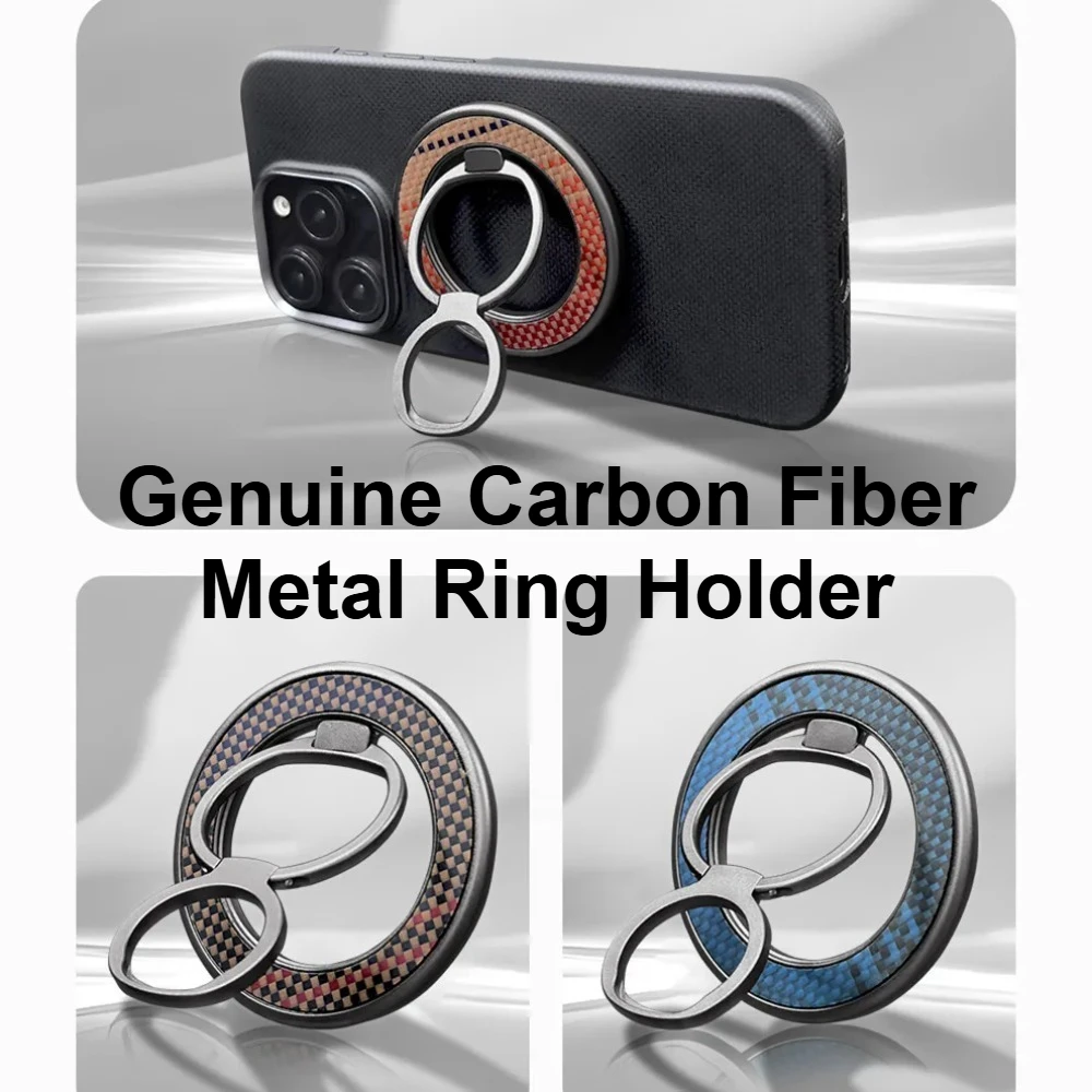 Genuine Aramid Carbon Fiber 360°Rotating Metal Ring Double Folding Holder For Magsafe Magnetic Finger Ring Bracket For IPhone
Genuine Aramid Carbon Fiber 360°Rotating Metal Ring Double Folding Holder For Magsafe Magnetic Finger Ring Bracket For IPhone