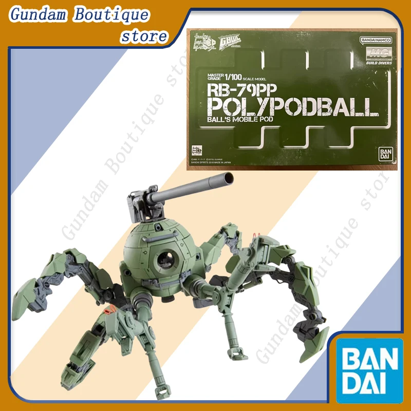 Оригинальная сборная модель Bandai 1/100 MG RB-79PP PolypodBall Gundam BALL'S MOBILE POD, аниме-фигурка робота, игрушка-конструктор, подарок для детей
Оригинальная сборная модель Bandai 1/100 MG RB-79PP PolypodBall Gundam BALL'S MOBILE POD, аниме-фигурка робота, игрушка-конструктор, подарок для детей