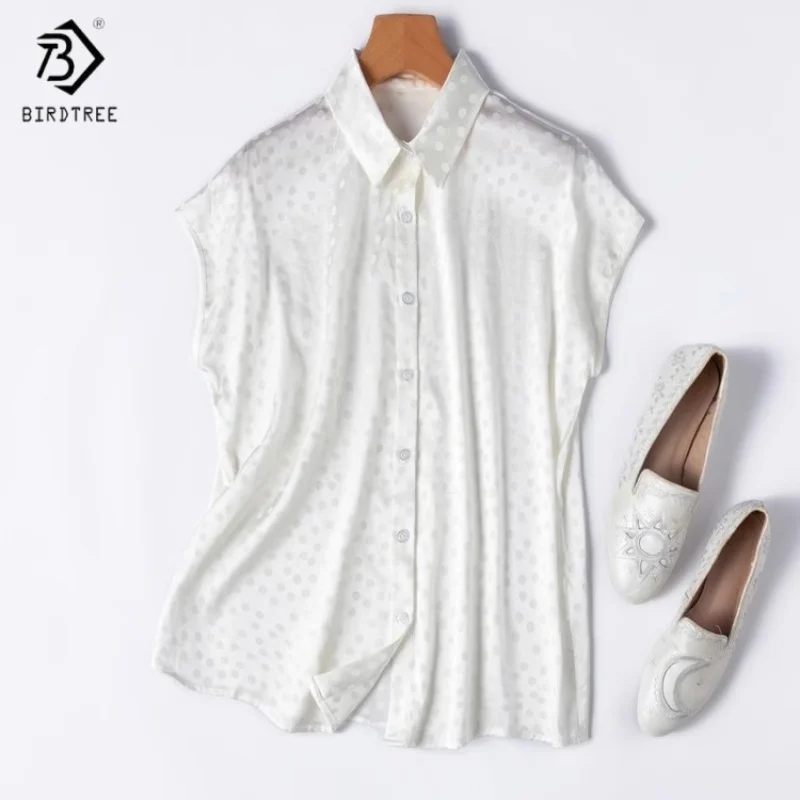 Birdtree Summer 20MM 92% Mulberry Silk 8% Spandex Tshirts,Jacquard Satin Raglan Sleeve Solid Color Loose Shirt T55827JF
Birdtree Summer 20MM 92% Mulberry Silk 8% Spandex Tshirts,Jacquard Satin Raglan Sleeve Solid Color Loose Shirt T55827JF