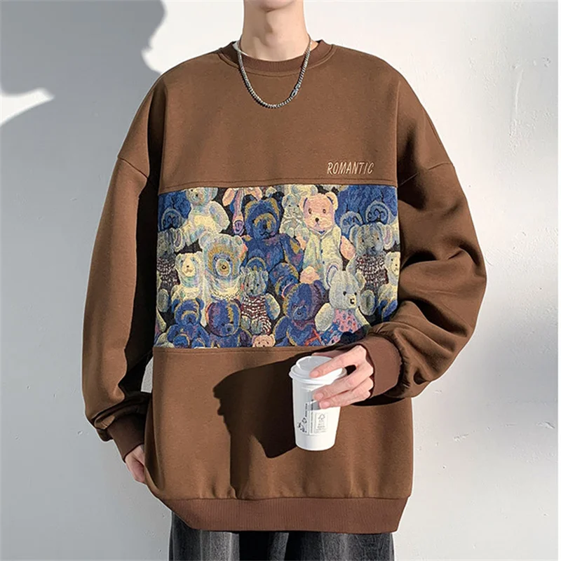 2023 Autumn New Youth Fashion Trend Handsome Round Neck Sweater Men's Long Sleeve Versatile Casual Sweater Coat
2023 Autumn New Youth Fashion Trend Handsome Round Neck Sweater Men's Long Sleeve Versatile Casual Sweater Coat