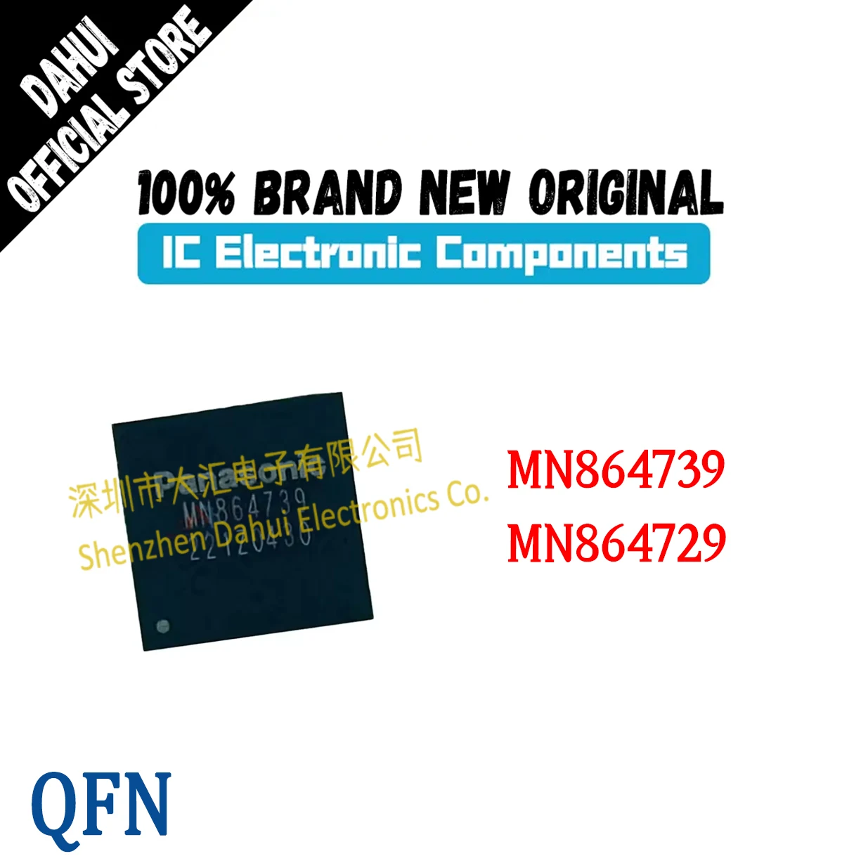 MN864739 MN864729 QFN HDMI chip PS5 PS4chip PS4 SLIM/PS4 PRO chip IC new original 
MN864739 MN864729 QFN HDMI chip PS5 PS4chip PS4 SLIM/PS4 PRO chip IC new original