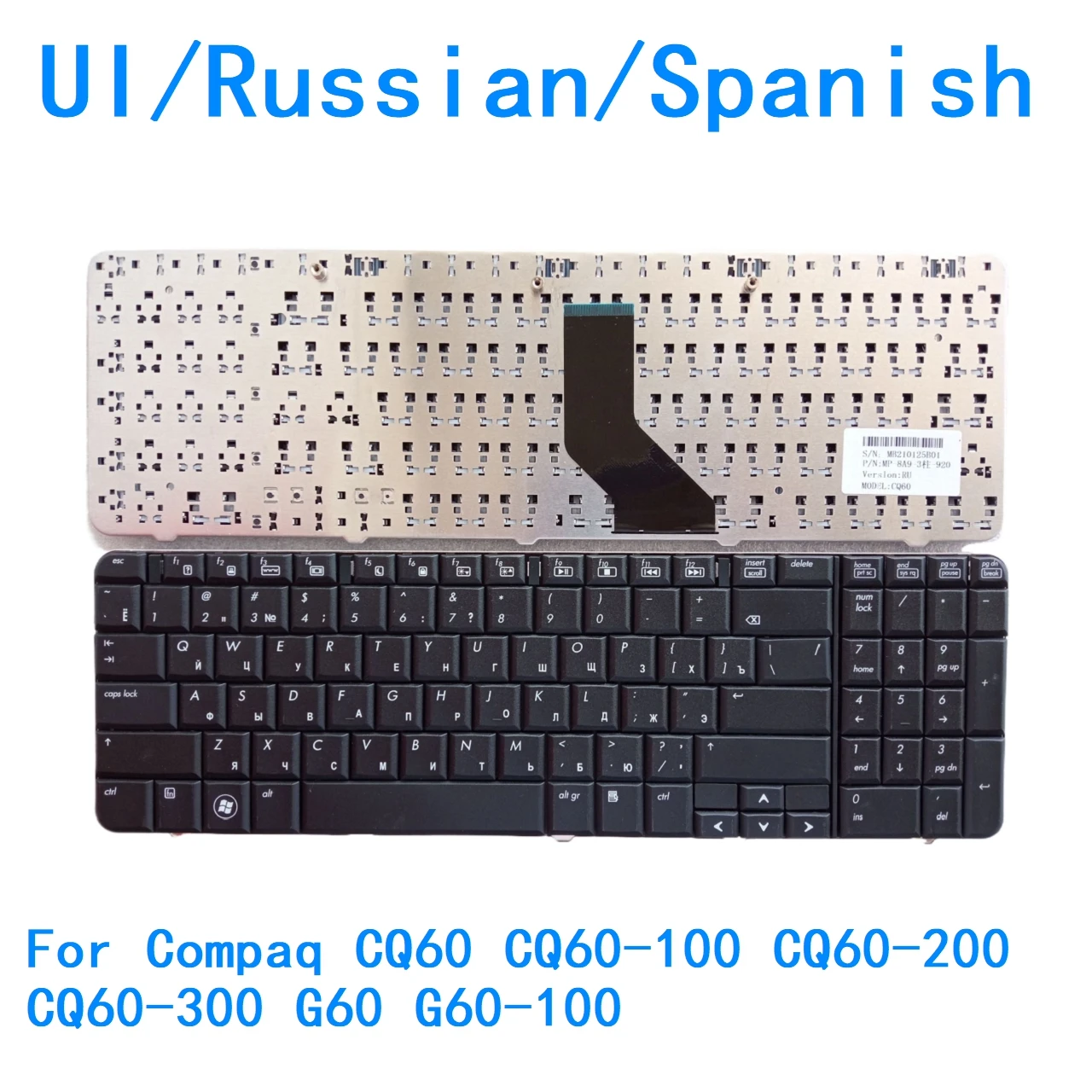 Новая клавиатура UI на русском и испанском языке для HP Compaq CQ60 CQ60-100 CQ60-200 CQ60-300 G60 G60-100, сменная клавиатура
Новая клавиатура UI на русском и испанском языке для HP Compaq CQ60 CQ60-100 CQ60-200 CQ60-300 G60 G60-100, сменная клавиатура