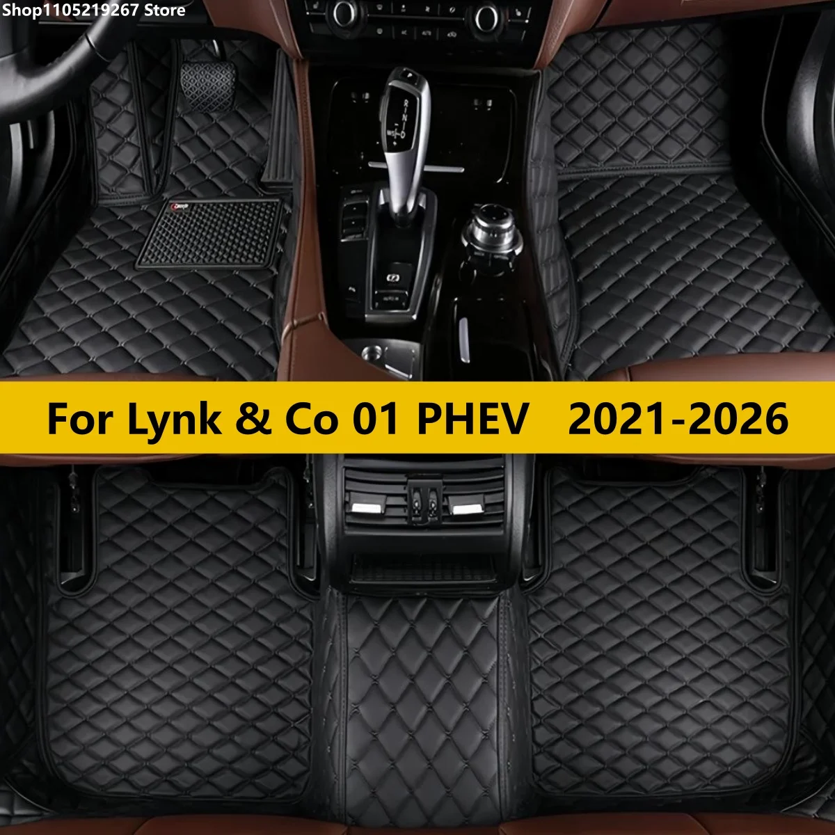 Автомобильные коврики на заказ для Lynk & Co 01 PHEV 2021-2026 (2025, 2024, 2023, 2022) – Накладки на пол, аксессуары для интерьера автомобиля
Автомобильные коврики на заказ для Lynk & Co 01 PHEV 2021-2026 (2025, 2024, 2023, 2022) – Накладки на пол, аксессуары для интерьера автомобиля