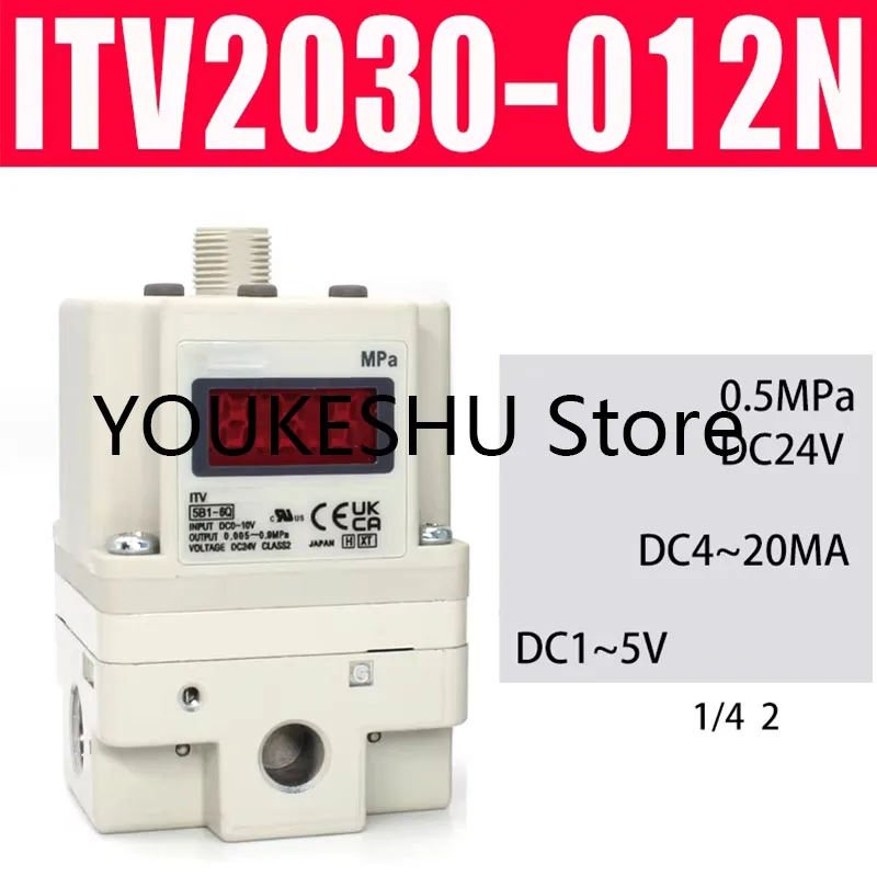 New original electrical proportional valve ITV2030-012N No data cable no bracket
New original electrical proportional valve ITV2030-012N No data cable no bracket