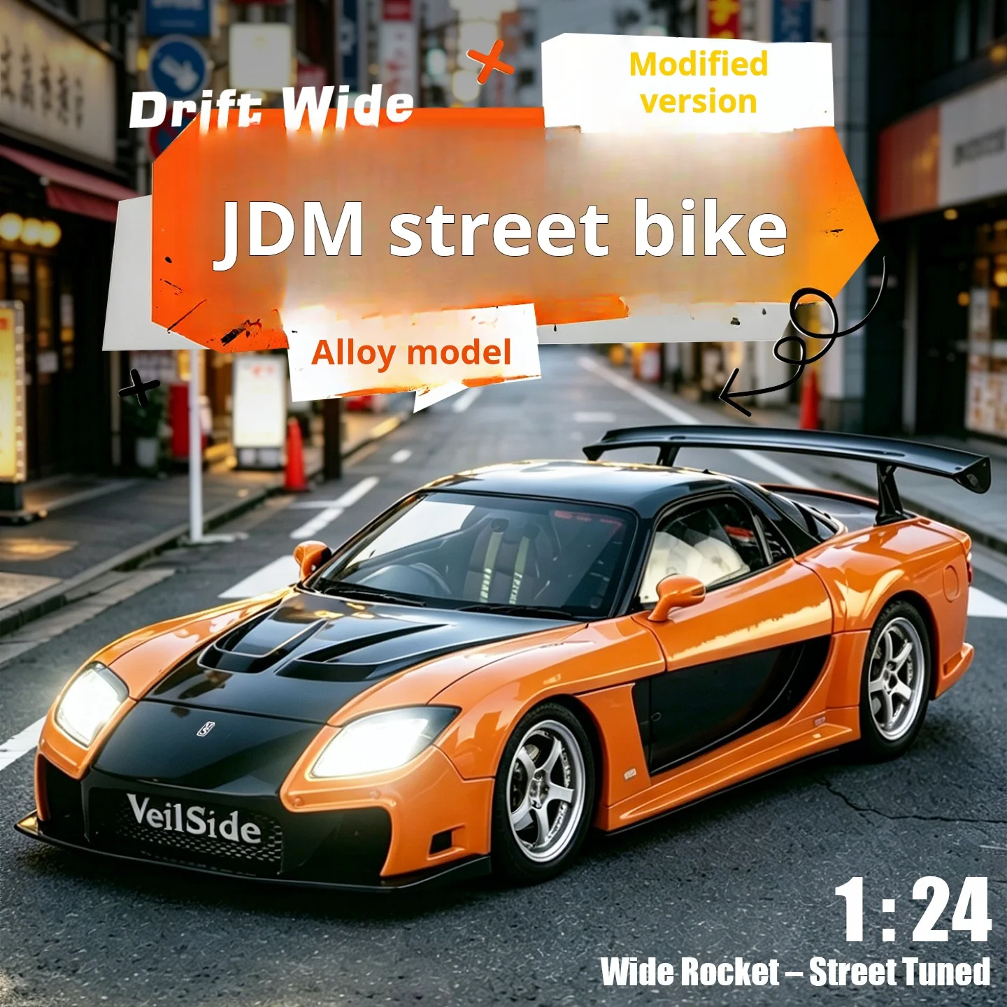 1:24 Boxed RX7 Fast & Furious 3 Han's Iconic Ride Exquisite Die-Cast Alloy Supercar Model Decorative Light & Sound Collect
1:24 Boxed RX7 Fast & Furious 3 Han's Iconic Ride Exquisite Die-Cast Alloy Supercar Model Decorative Light & Sound Collect