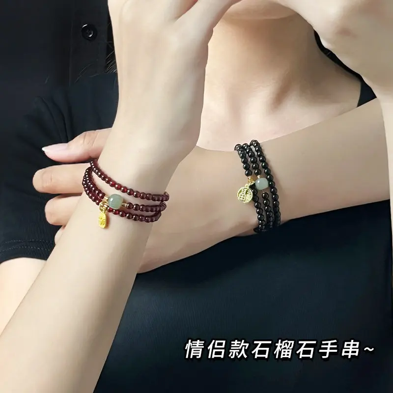 Three Loop Garnet & Hetian Jade Bracelet: Light Luxury Niche Couple Jewelry, Qixi Gift
Three Loop Garnet & Hetian Jade Bracelet: Light Luxury Niche Couple Jewelry, Qixi Gift