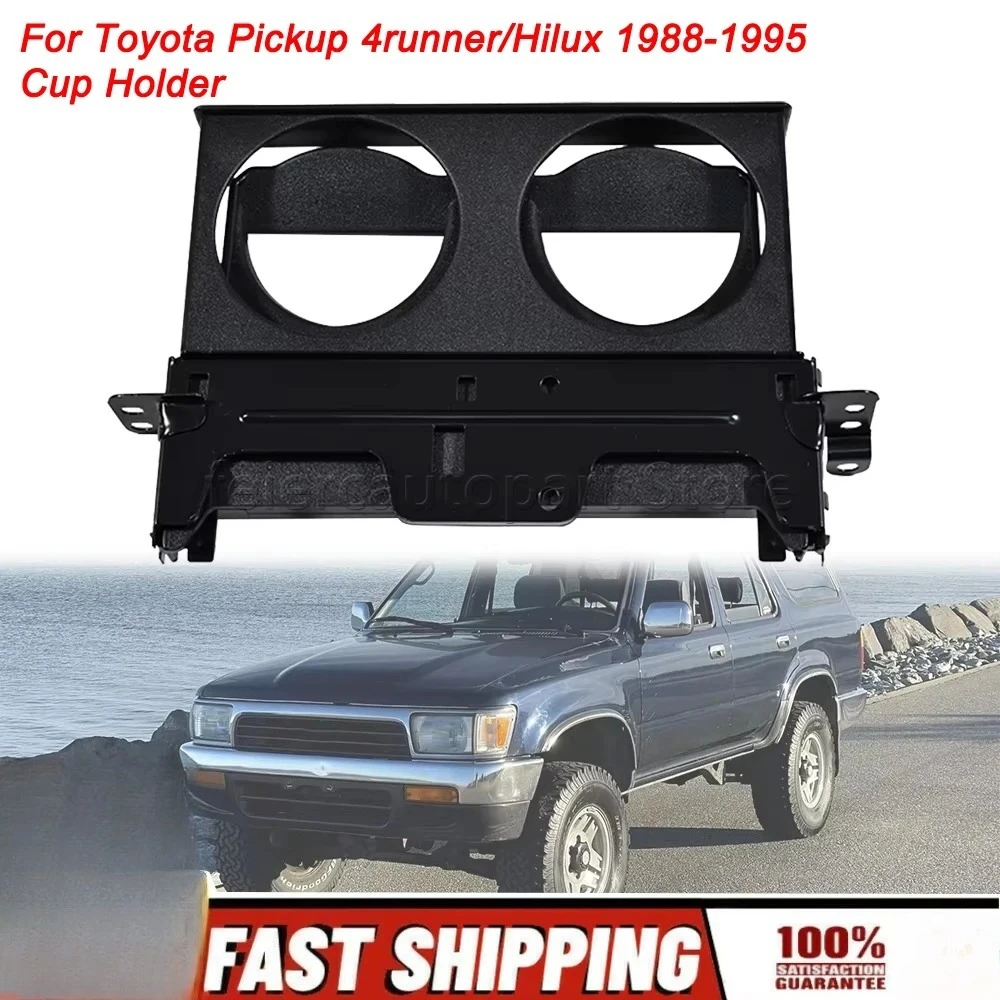 55620-89103 portavasos para tablero bandeja Panel de instrumentos portavasos 5562089103 para Toyota Pickup 4runner Hilux 1988-19
55620-89103 portavasos para tablero bandeja Panel de instrumentos portavasos 5562089103 para Toyota Pickup 4runner Hilux 1988-19