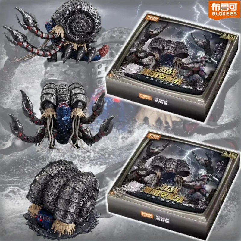 In Stock New Original Blokees Ultraman Classic Battle Dark Ruler Collection Gift Box Collection Model Birthday Gifts Toys
In Stock New Original Blokees Ultraman Classic Battle Dark Ruler Collection Gift Box Collection Model Birthday Gifts Toys 