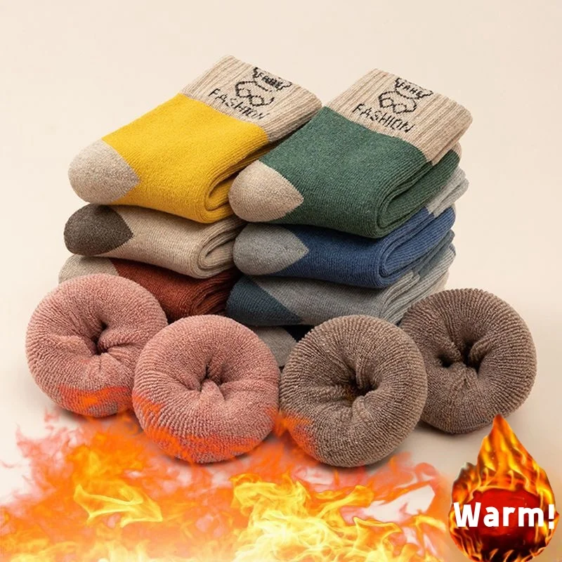 Children's Socks Winter Socks Warm Thermal Cotton Socks Cute Cartoon Bear Socks 1-13T Girls and Boys Warm Socks 5 pair/bag
Children's Socks Winter Socks Warm Thermal Cotton Socks Cute Cartoon Bear Socks 1-13T Girls and Boys Warm Socks 5 pair/bag