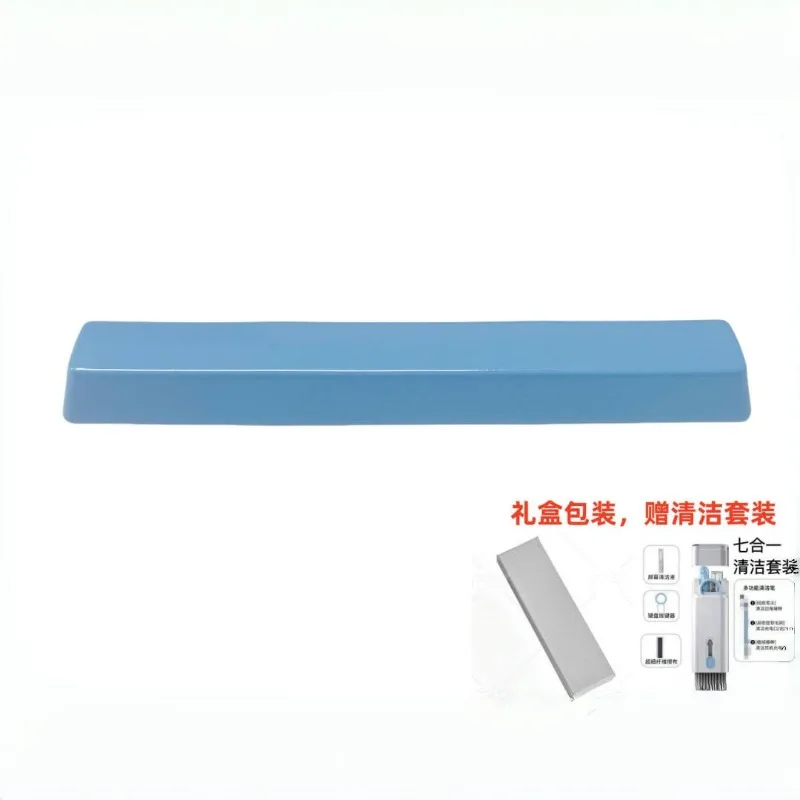 6.25U Space Keycap Ceramics OEM Profile Light-transmitting Custom Original Handmade Keycaps for Mechanical Keyboard Accessories
6.25U Space Keycap Ceramics OEM Profile Light-transmitting Custom Original Handmade Keycaps for Mechanical Keyboard Accessories