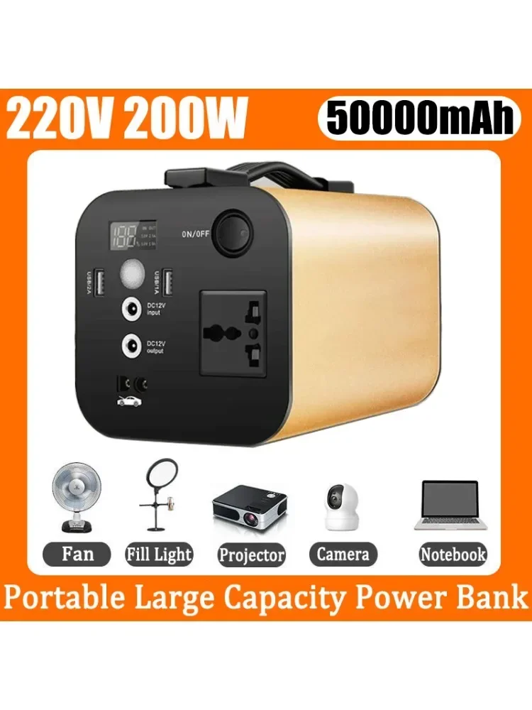220V/200W Car Emergency Starting Power Outdoor Mobile Power Supply Large Capacity Portable High Power Emergency Backup Battery
220V/200W Car Emergency Starting Power Outdoor Mobile Power Supply Large Capacity Portable High Power Emergency Backup Battery