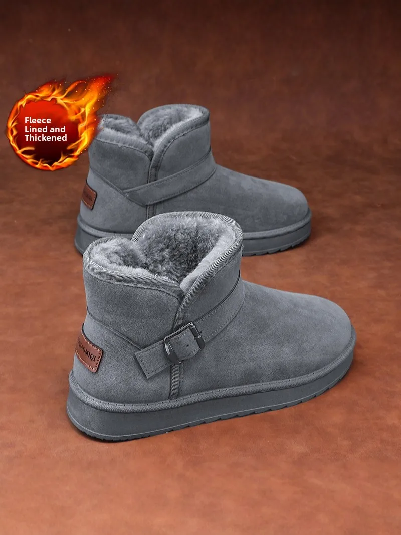 Men's Winter Snow Boots Fleece Lined Thick Bottomed Bread Cotton Boots Outdoor Youth Cold Resistant Northeast Big Cotton Shoes
Men's Winter Snow Boots Fleece Lined Thick Bottomed Bread Cotton Boots Outdoor Youth Cold Resistant Northeast Big Cotton Shoes