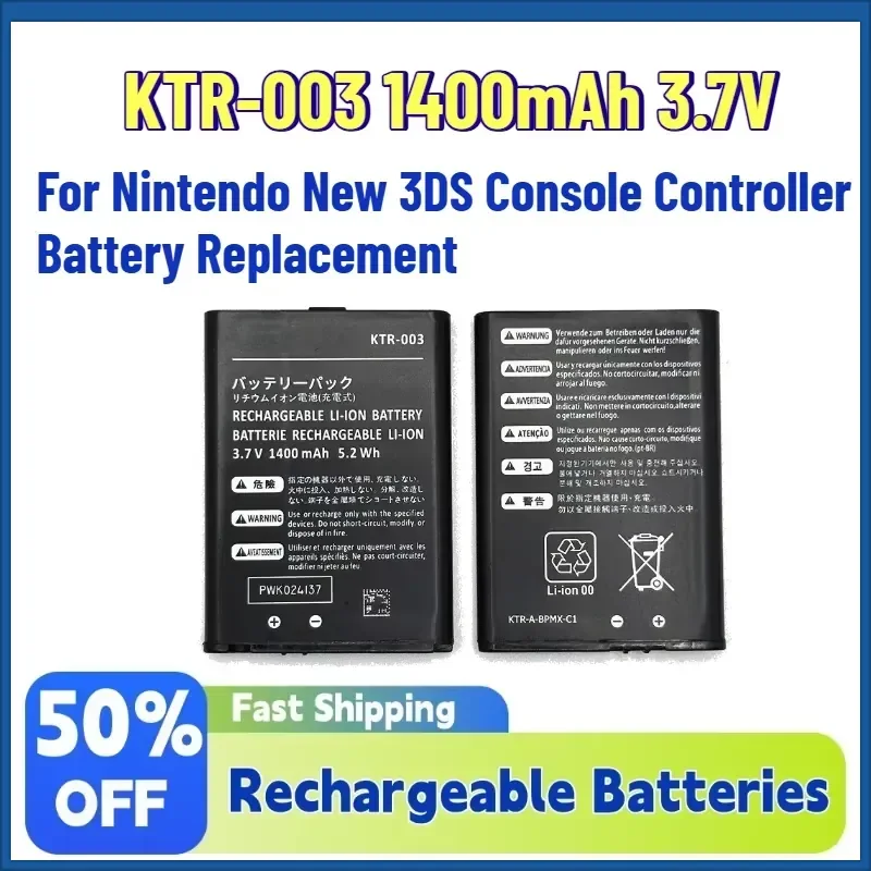 Upgrade KTR-003 1400mAh 3.7V Rechargeable Lithium-ion Battery Pack for Nintendo New 3DS Console Controller Battery
Upgrade KTR-003 1400mAh 3.7V Rechargeable Lithium-ion Battery Pack for Nintendo New 3DS Console Controller Battery