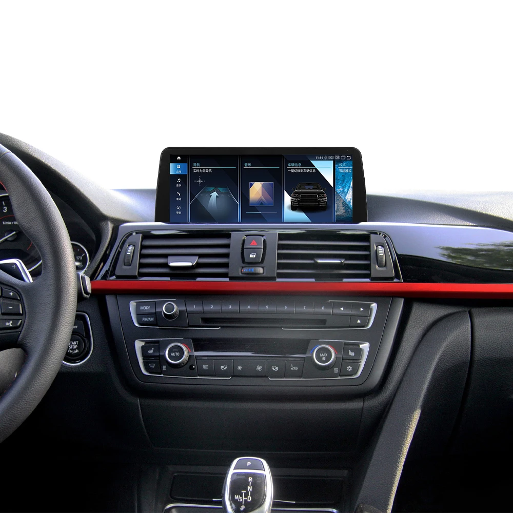 Android 13 10.25/12.3inch for 3 Series NBT 2013-2017 Car Stereo GPS Navigation Multimedia Player Car Radio Screen Carplay 4G
Android 13 10.25/12.3inch for 3 Series NBT 2013-2017 Car Stereo GPS Navigation Multimedia Player Car Radio Screen Carplay 4G