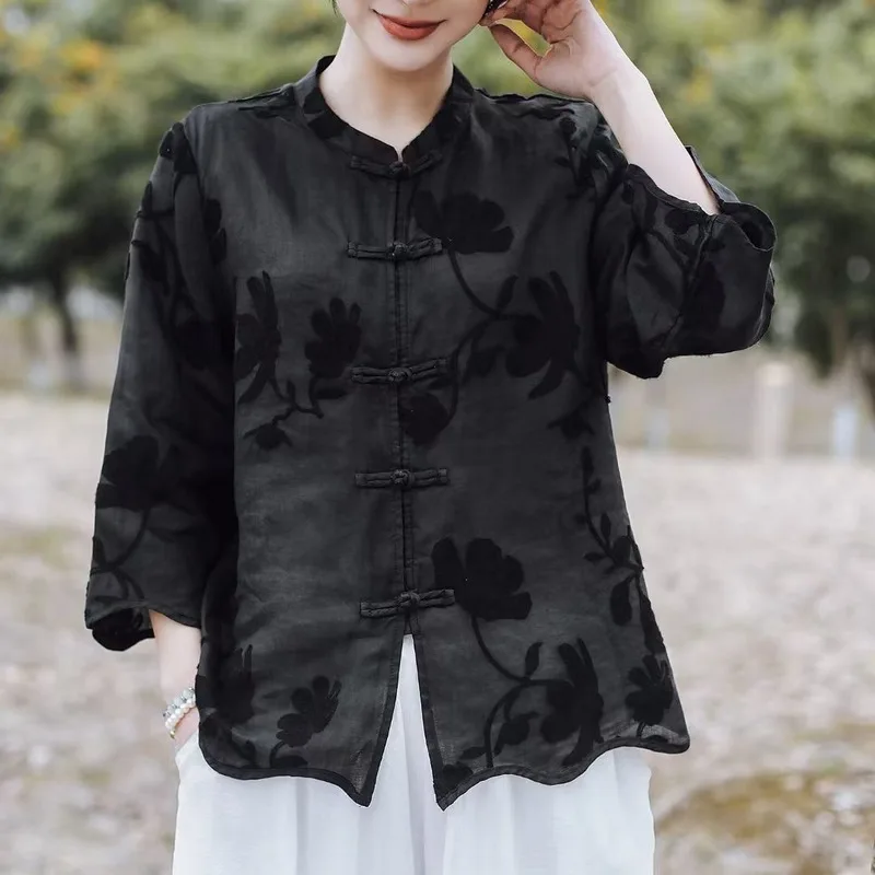 plus Size irt Women's Sli 2026 Spring New Button up irt Coat Nine Sve Top Chinese Sle Collar Loose Fit Regular S...
plus Size irt Women's Sli 2026 Spring New Button up irt Coat Nine Sve Top Chinese Sle Collar Loose Fit Regular S...