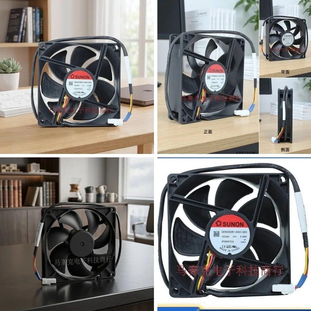 For SUNON GE92252B1-000C-GE9 24V 5.28W 9025 4-Wire Inverter Waterproof Fan
For SUNON GE92252B1-000C-GE9 24V 5.28W 9025 4-Wire Inverter Waterproof Fan