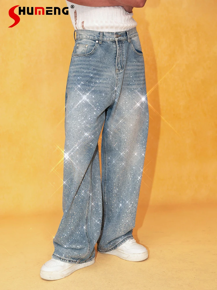 Flash Diamond Wide-leg Jeans Men's 2025 Spring Autumn New Loose Straight Retro Hot Diamond Trend Street Diamond Chic Denim Pants
Flash Diamond Wide-leg Jeans Men's 2025 Spring Autumn New Loose Straight Retro Hot Diamond Trend Street Diamond Chic Denim Pants