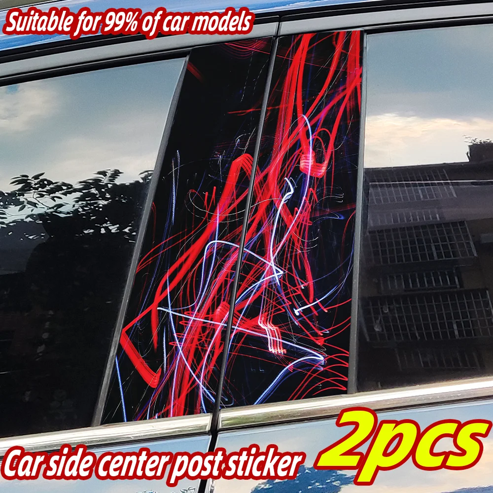 Funny Light Bar Car Stickers Auto B Pillar Waterproof Decor Cover Scratches Sunscreen Car Doors Pillar Vinyl Decals Accessories
Funny Light Bar Car Stickers Auto B Pillar Waterproof Decor Cover Scratches Sunscreen Car Doors Pillar Vinyl Decals Accessories