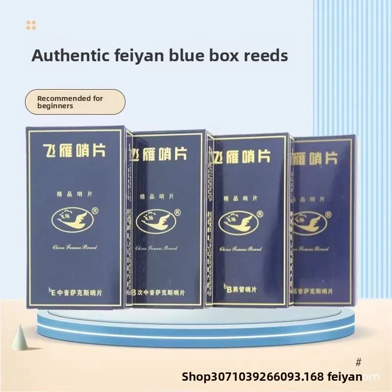 Authentic Feiyan low Eb saxophone mouthpiece, soprano, alto, tenor mouthpiece, clarinet, and bassoon mouthpiece.
Authentic Feiyan low Eb saxophone mouthpiece, soprano, alto, tenor mouthpiece, clarinet, and bassoon mouthpiece.
