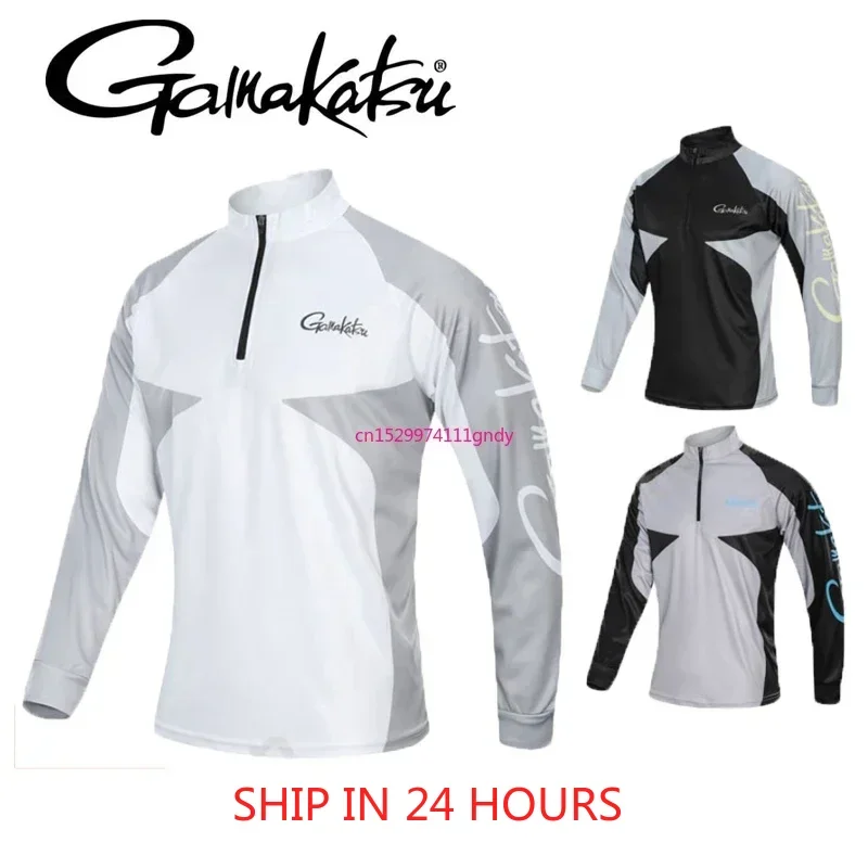 long sleeve stand collar fishing clothing sun protection T-shirt quick-drying breathable clothes Cycling Hiking
long sleeve stand collar fishing clothing sun protection T-shirt quick-drying breathable clothes Cycling Hiking