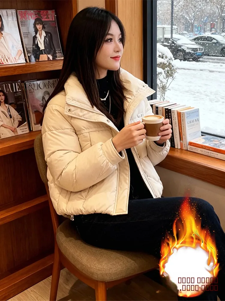 Модная утепленная женская пуховая куртка из флиса, новая зимняя хлопковая куртка на молнии с длинными рукавами, цветная
Модная утепленная женская пуховая куртка из флиса, новая зимняя хлопковая куртка на молнии с длинными рукавами, цветная