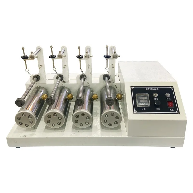 Hammer textiles, knitted fabrics, yarns, clothing, easy to hook silk performance test
Hammer textiles, knitted fabrics, yarns, clothing, easy to hook silk performance test
