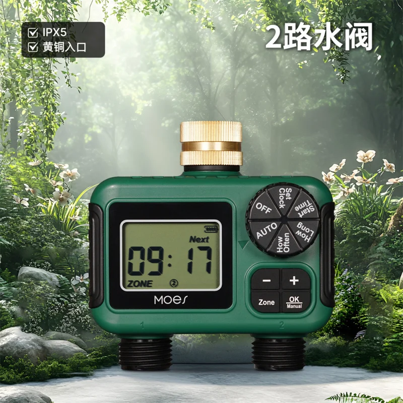 2-Way Irrigation Water Valve Timer IP55 Waterproof Knob Button Display Brass Water Inlet US Standard Interface