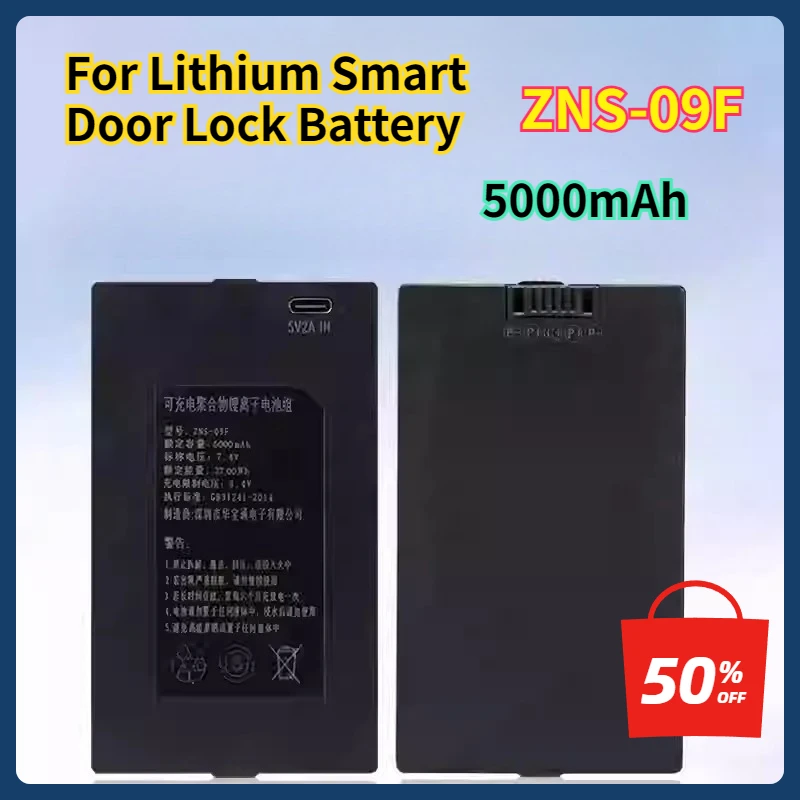7.4V 5000mAh Lithium Smart Door Lock Battery for QULE ZNS-09F ZNS-091AFBE P-P+C+P+P-
7.4V 5000mAh Lithium Smart Door Lock Battery for QULE ZNS-09F ZNS-091AFBE P-P+C+P+P-