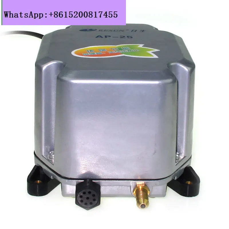 AP-25 fish pond oxygen pump
AP-25 fish pond oxygen pump