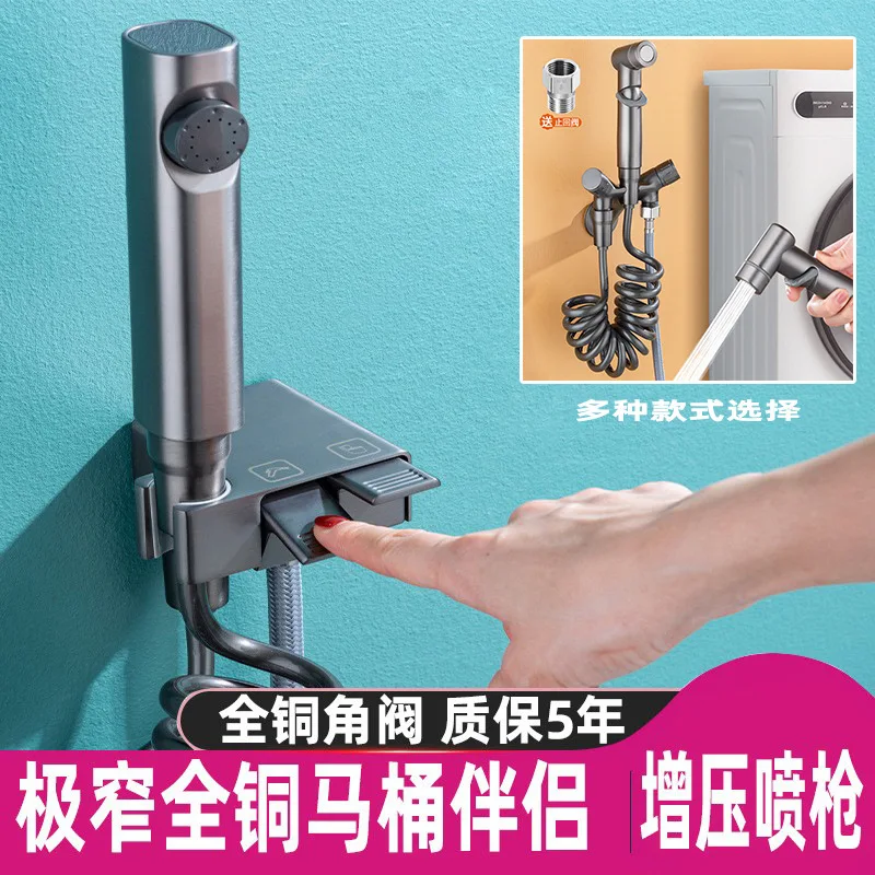 Brass One in Two out Angle Valve Gun Gray Piano Button Booster Spray Gun Set Fighter Toilet Companion Full Set
Brass One in Two out Angle Valve Gun Gray Piano Button Booster Spray Gun Set Fighter Toilet Companion Full Set