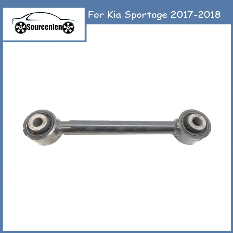 Боковой рычаг 55250D7000 55250-D7000 задний нижний передний для Kia Sportage 2017-2018 
Боковой рычаг 55250D7000 55250-D7000 задний нижний передний для Kia Sportage 2017-2018