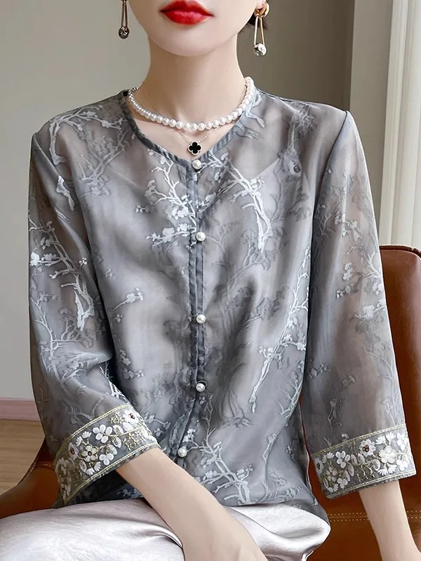 Elegant Embroidered Design round Neck Sun Protection Open Cardigan Women's Anti-Aging Slimming New Chinese Style Loose Outerw...
Elegant Embroidered Design round Neck Sun Protection Open Cardigan Women's Anti-Aging Slimming New Chinese Style Loose Outerw...
