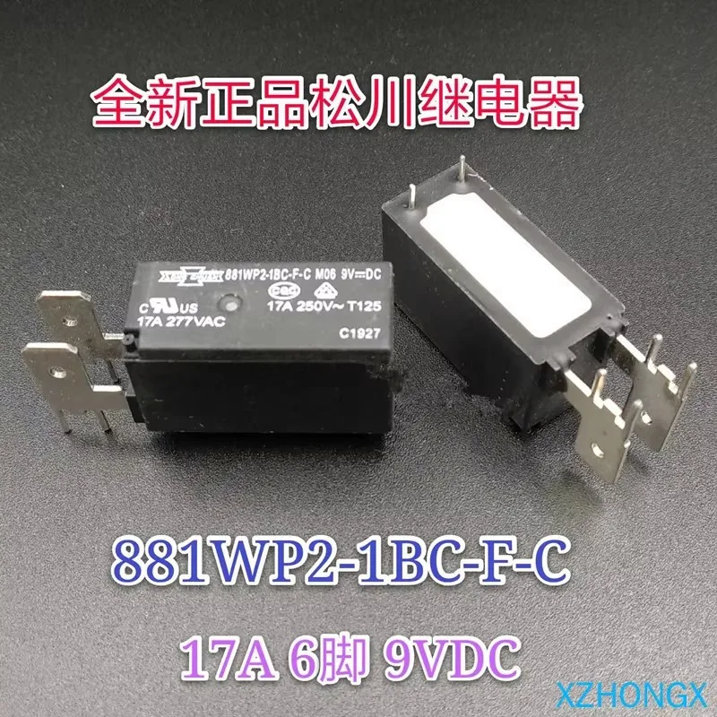 881WP2-1BC-F-C M06 9VDC 17A relay
881WP2-1BC-F-C M06 9VDC 17A relay