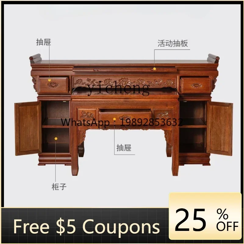 B1 Solid Wood Household Altar Buddha Table Altar Buddha Shrine a Long Narrow Table Altar Middle Hall Incense Burner Table
B1 Solid Wood Household Altar Buddha Table Altar Buddha Shrine a Long Narrow Table Altar Middle Hall Incense Burner Table