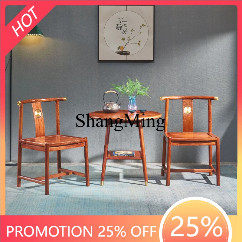 SM small round table new Chinese-style small table and chair combination household coffee chess and card table
SM small round table new Chinese-style small table and chair combination household coffee chess and card table