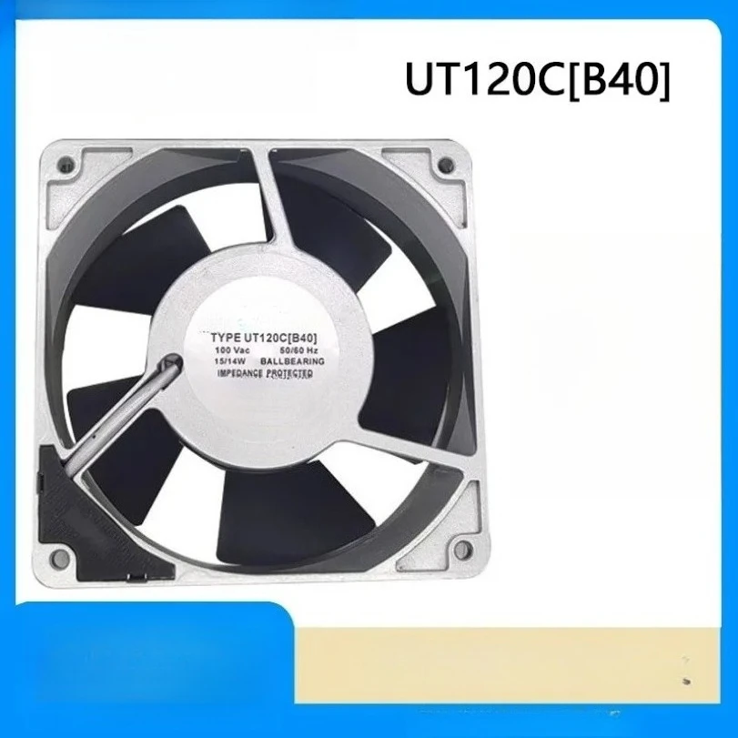 Frame Axial Cooling Fan For Industrial Cabinet Power Equipment Heat Dissipation(WS004)
Frame Axial Cooling Fan For Industrial Cabinet Power Equipment Heat Dissipation(WS004)