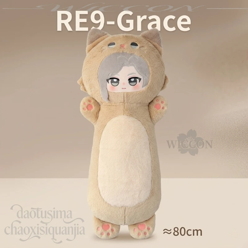 Grace Long Throw Pillow Sofa Bed Back Cushion Home Gifts Plush Furry Dog Doll Halloween 80cm Kawaii Furry Cosplay Anime Game RE9
Grace Long Throw Pillow Sofa Bed Back Cushion Home Gifts Plush Furry Dog Doll Halloween 80cm Kawaii Furry Cosplay Anime Game RE9