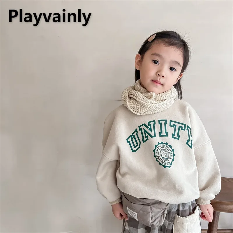 Korean Style Child Fleece Sweatshirts Autumn Winter Boys Girls Coffee Beige Letter Crewneck Pullover Hoodie Kids Clothes A2650
Korean Style Child Fleece Sweatshirts Autumn Winter Boys Girls Coffee Beige Letter Crewneck Pullover Hoodie Kids Clothes A2650