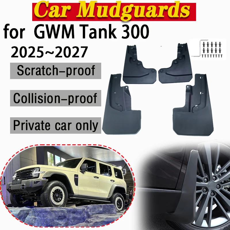 Car Mud Flaps For Tank 300 Gwm Car Accessories 2025 2026 2027 Anti-splash Front Wheel Mudguards Splash Guards Auto Accessories
Car Mud Flaps For Tank 300 Gwm Car Accessories 2025 2026 2027 Anti-splash Front Wheel Mudguards Splash Guards Auto Accessories