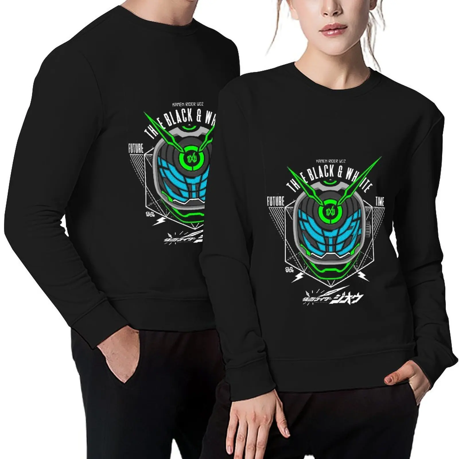 Kamen Rider Woz - The Black and White Pullover men's sweat-shirt set men wear fashion men men clothes men's sweatshirt
Kamen Rider Woz - The Black and White Pullover men's sweat-shirt set men wear fashion men men clothes men's sweatshirt