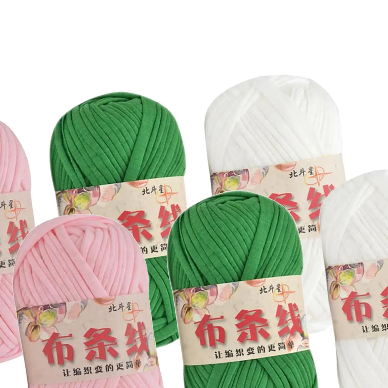 6Pcs Knitting Yarn, Chunky Yarn DIY Arm Knitting Yarn Fabric Cloth Yarn Spaghetti Yarn for Doormat Crafts Weaving Baskets
6Pcs Knitting Yarn, Chunky Yarn DIY Arm Knitting Yarn Fabric Cloth Yarn Spaghetti Yarn for Doormat Crafts Weaving Baskets