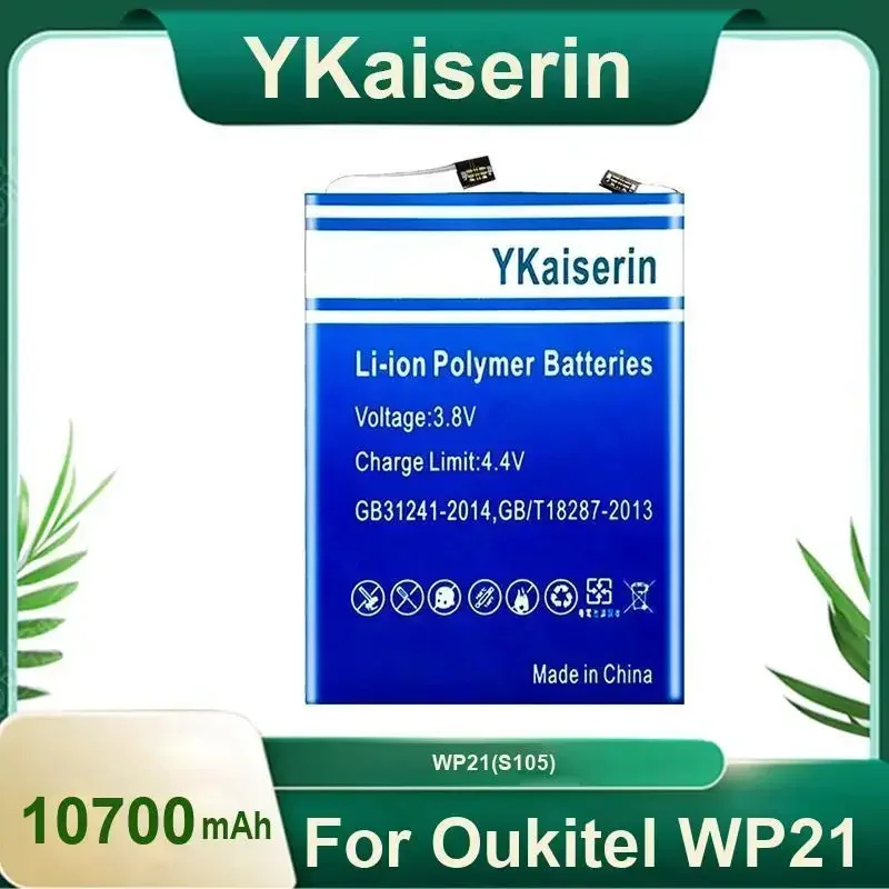 Аккумулятор YKaiserin WP21 (S105) 10700 мАч для Oukitel WP21, аккумулятор большой емкости, гарантия 2 года + бесплатные инструменты
Аккумулятор YKaiserin WP21 (S105) 10700 мАч для Oukitel WP21, аккумулятор большой емкости, гарантия 2 года + бесплатные инструменты