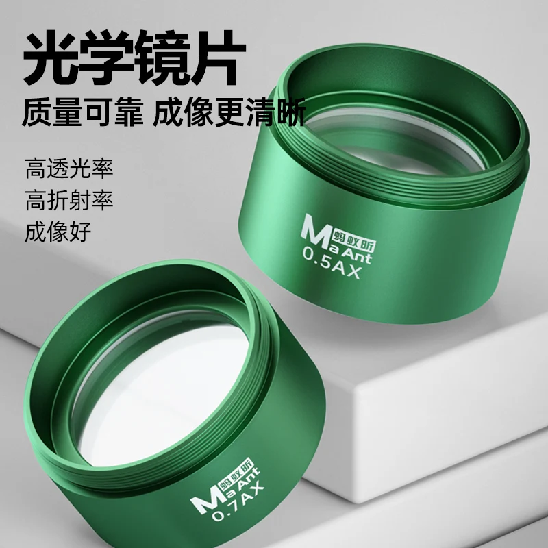 MAANT 0,5X/0,7X объектив для вспомогательного микроскопа для тринокулярной стереозумной камеры Барлоу, пылезащитный стеклянный объектив, увеличение высоты
MAANT 0,5X/0,7X объектив для вспомогательного микроскопа для тринокулярной стереозумной камеры Барлоу, пылезащитный стеклянный объектив, увеличение высоты