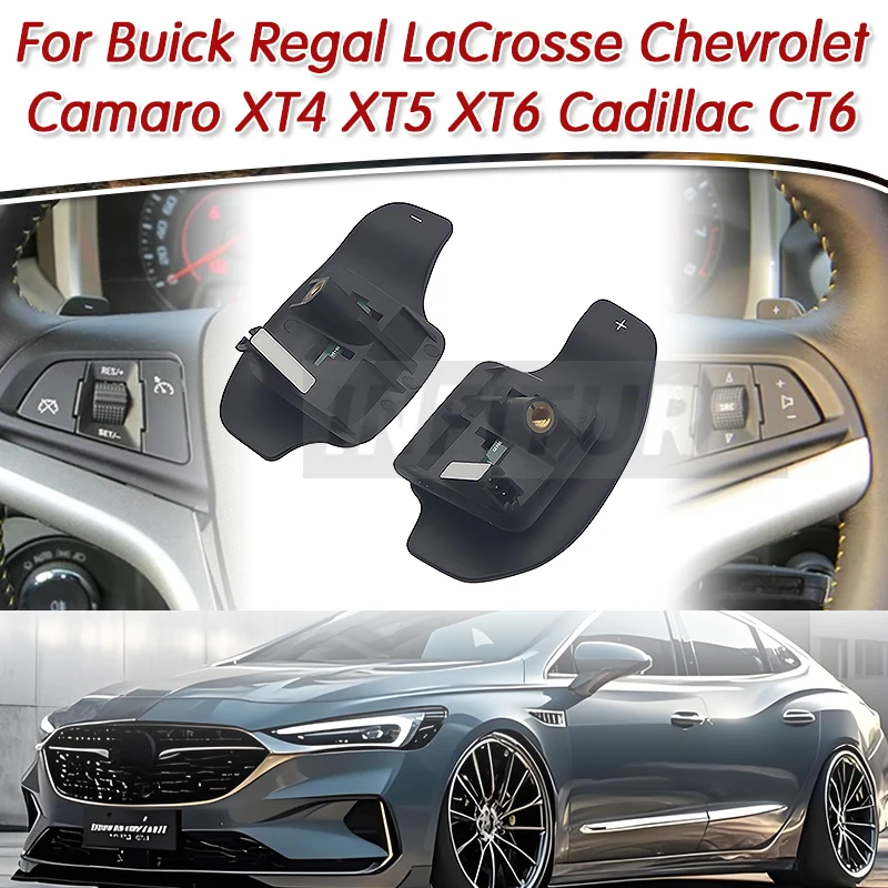 Накладки-удлинители на подрулевые лепестки переключения передач для Buick New Regal, GL8, Cadillac Camaro, XT4, XT5, XT6, CT6
Накладки-удлинители на подрулевые лепестки переключения передач для Buick New Regal, GL8, Cadillac Camaro, XT4, XT5, XT6, CT6