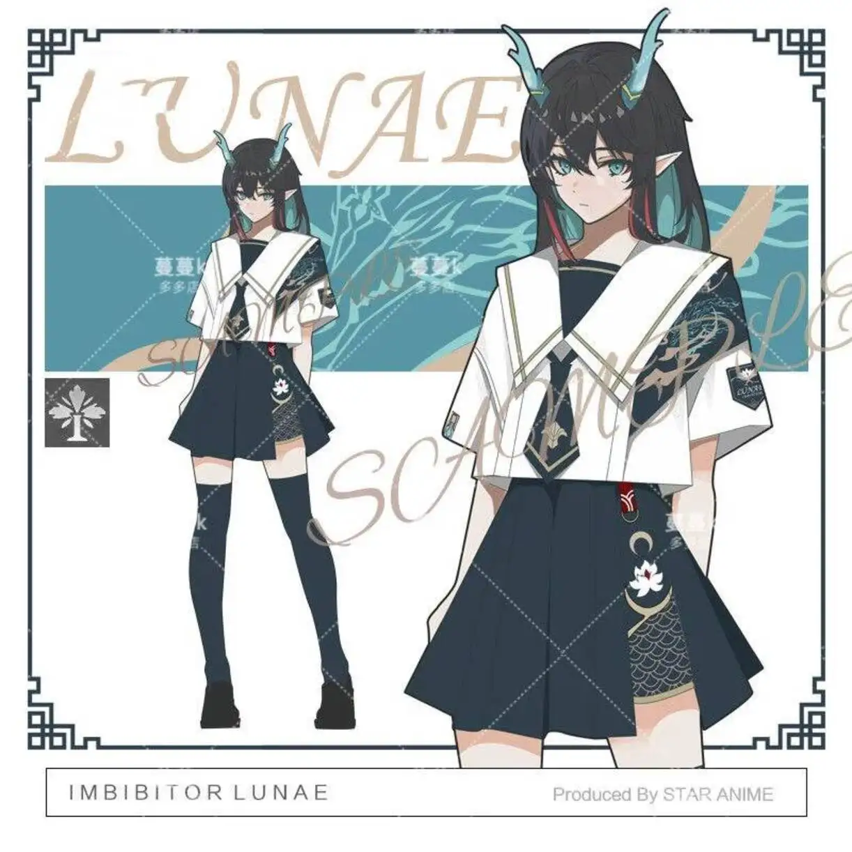 Honkai Star Rail Dan Heng Imbibitor Lunae Cosplay JK Uniform T-Shirt Tops Pleated Skirt Sailor Suit Set Costume Acg Girl Streetw
Honkai Star Rail Dan Heng Imbibitor Lunae Cosplay JK Uniform T-Shirt Tops Pleated Skirt Sailor Suit Set Costume Acg Girl Streetw